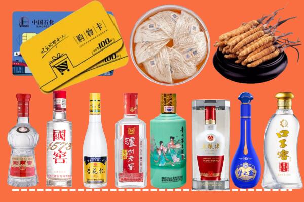晋城附近名酒回收