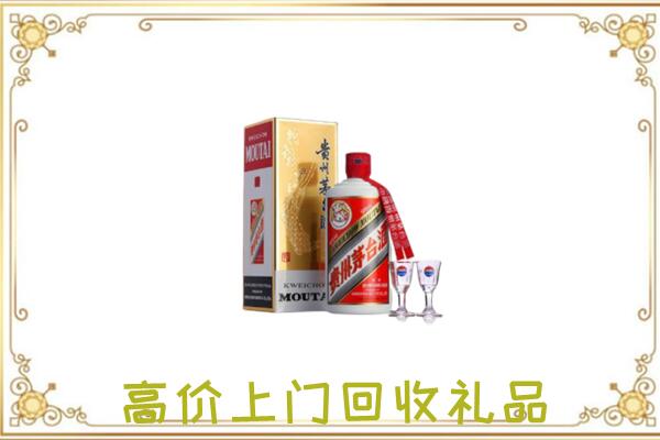 晋城周边回收茅台酒